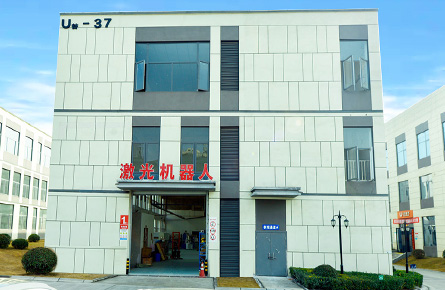 激光焊接、機(jī)器人、四川伏安特智能裝備制造有限公司