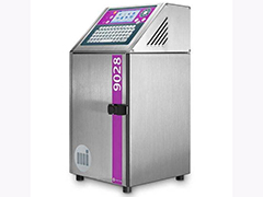 <b>標(biāo)識(shí)流水線噴碼機(jī)打生產(chǎn)日期批號(hào)全自動(dòng)字符噴</b>