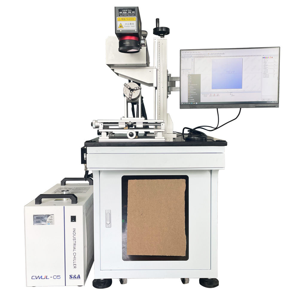 高精紫外激光打標機