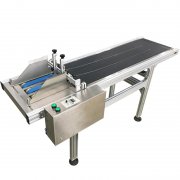 <b>伏安特流水線全自動(dòng)分頁機(jī)</b>