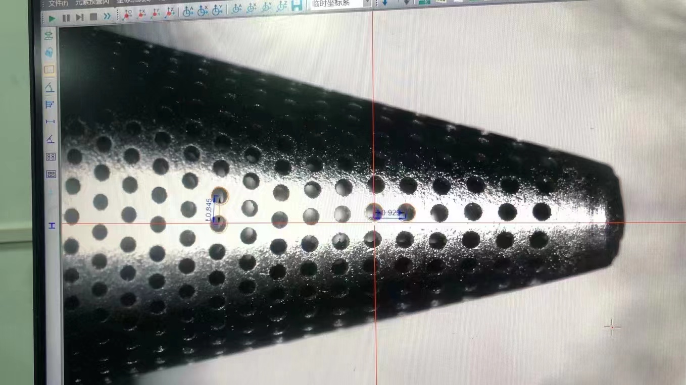 激光打孔機(jī)